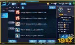 元神最新语音爆料搞笑,笑料百出，官方“自黑”新高度！